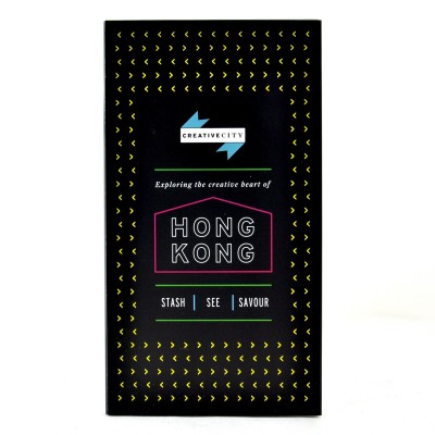 Creative City Map - WS Cover