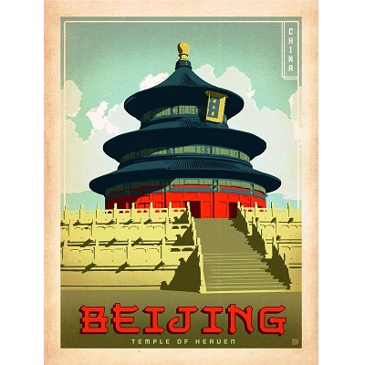 China Travel Posters Beijing Great Wall Shanghai | Hong Kong Home Essentials vintage travel posters wall art Hong Kong Central HK