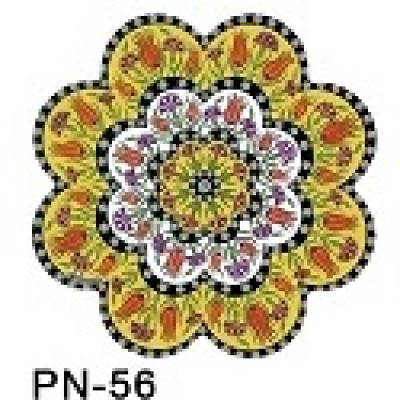 hot plates turkish trivet | Yellow and White floral pattern
