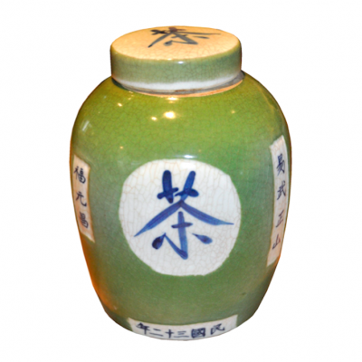 FYC Ceramic Tea Urn | Chinese ceramics vases porcelain jars urns stools coin stools Hong Kong Home Essentials