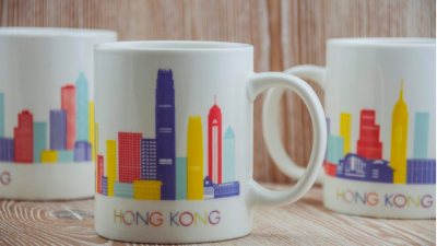 HK Skyline Mug