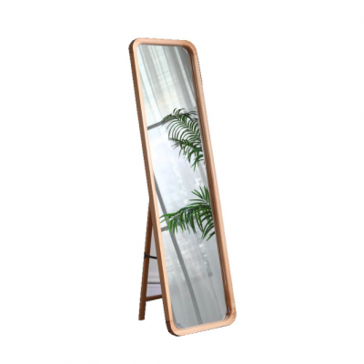 Camore Floor Mirror