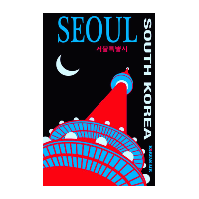 Korea Travel Posters Hong Kong Home Essentials