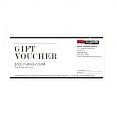 Home Essentials Gift Voucher